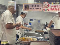 -有礼有面(知春路店)