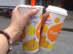 -CoCo都可(新街店)