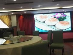大堂-新梅园不夜粥(龙华店)