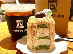 -Kekimatata 生日蛋糕·烘焙教学