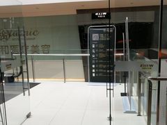 -威尔仕健身·游泳(KING88店)