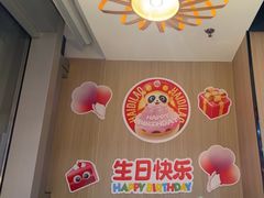 -海底捞火锅(威高广场店)