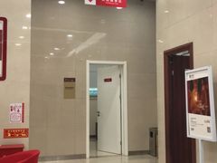 -中信银行(天津分行营业部)