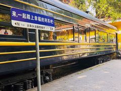 -火车头法国西餐厅