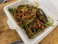 原味拌鱼皮-陈添記·祖傳爽鱼皮·西关老字号(广州首店)