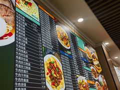 -兰州拉面(街心花园店)