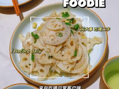 -淮湘小厨(N次方艺创店)