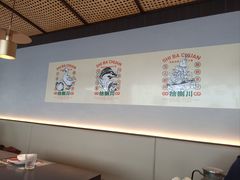 -拾捌川·自贡爆炒(新街口店)