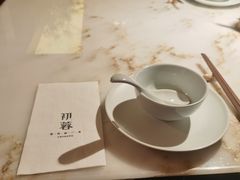 -初蓉丨遇见新川菜(亲贤街荣耀店)