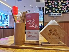-陇上秦轩biangbiang面(萧山万象汇店)