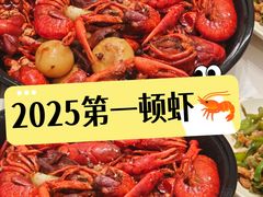 -老三龙虾(汉阳杨泗庙店)