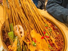 -古真记钵钵鸡(老公园店)