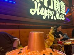 -摩打食堂(喜荟城店)
