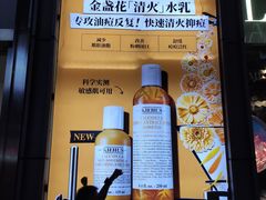 -茂业天地(华强北店)