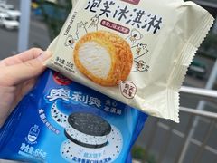 -蚌埠龙虾王