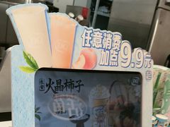 -DQ·蛋糕·冰淇淋(新世纪6F店)