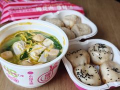 -小杨生煎(黄河路美食休闲街店)