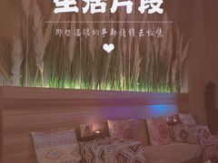 -Shift cocktail bar鸡尾酒吧