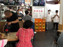 -天兴居(鲜鱼口街店)