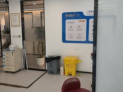 -诺贝尔口腔医院(雁塔院区)