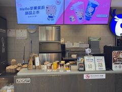 -瑞幸咖啡(经开万达广场店)