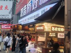 -观音桥步行街