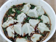 -回坊马二饺子馆
