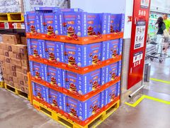 -山姆会员商店(上海浦东店)