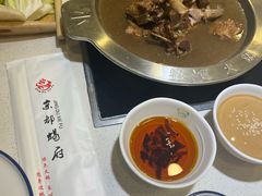 -京都蝎府羊蝎子火锅(珠市口店)