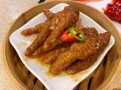 百合酱蒸凤爪-点都德(盘福楼店)