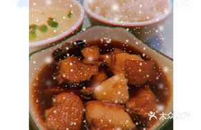 Braised Pork with Dried Green Beans