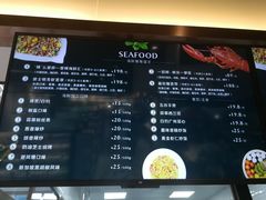 菜单-七鲜超市(通州ONE店)