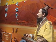 -盐池神庙