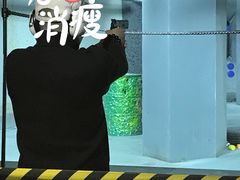 -中安射击运动俱乐部