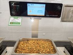 -珍鼎餐饮(中国国际商品中心店)