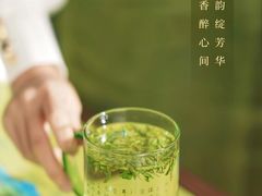-华祥苑茶馆•国缤茶小蓝罐(普罗旺斯店)
