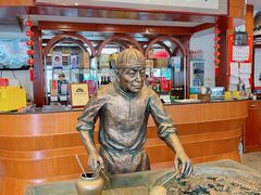 -北京小肠陈饭庄(方庄店)