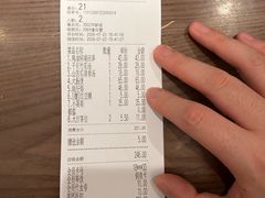 -海门鱼仔·潮汕味(KKMall店)