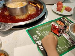 -麻辣空间·清油火锅(万达广场店)