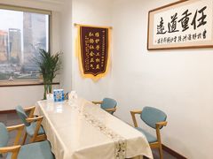 -上海天知澜律师事务所