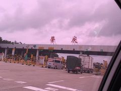 -悦城龙母祖庙