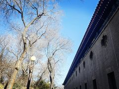 -恭王府博物馆