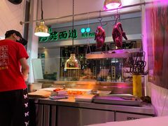 自助取餐区-特派卷·老北京烤鸭卷(合生汇购物中心店)