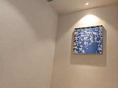 -梅间堂茶馆(绿地缤纷城店)