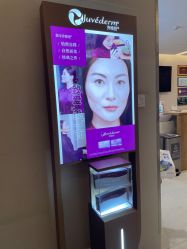 -北京楚诺医疗美容