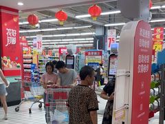 -大润发(鹤山店)