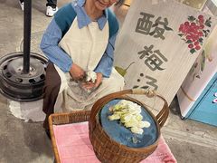 -CITY MART城市集市·里弄(北外滩来福士广场店)