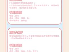 -守诺宠物医院·眼科· 特色牙科·异宠专科(虹口店)
