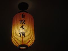 -刘师父老汉口江湖菜(蔡锷路店)