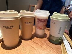 -阿嬷手作(成都万象城店)